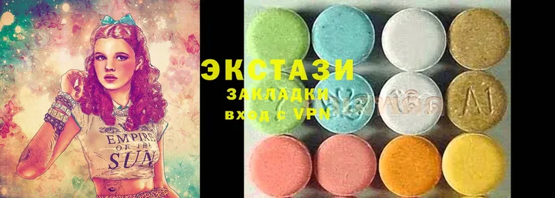 наркотики  Кстово  гидра маркетплейс  Ecstasy диски 